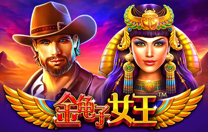 bck体育app截图2