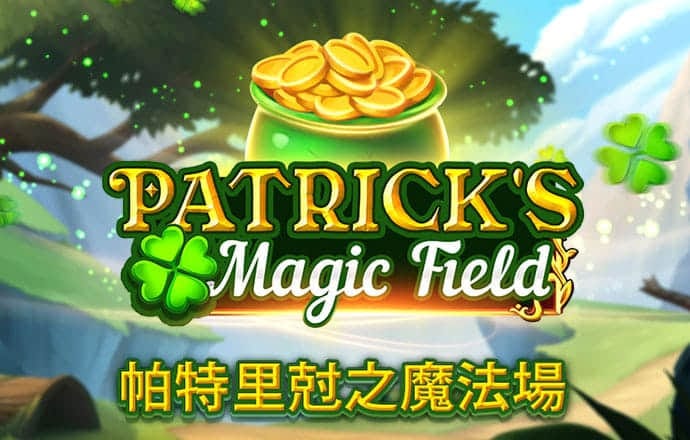 彩票96官网下载截图4