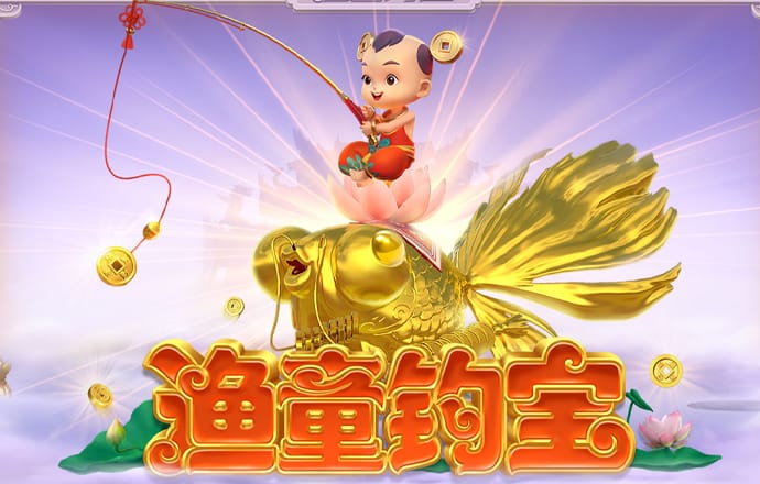 8808彩网